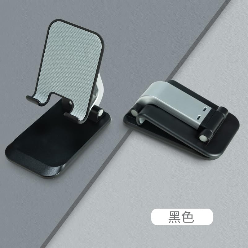 Cell Phone Stand,Phone Stand for Desk,Angle Height Adjustable Cell Phone Holder with Silicon Pad for Desk Fully Forldable Mobile Phone Holder Compatible with All Mobile Phones (Black)