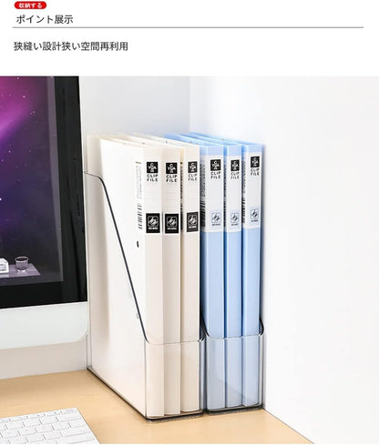 Magazine Holder, Clear Plastic Vertical File Magazine Organizer, Desktop File Magazine Book Storage Shelf for Office Desk (2PCS), 10.6x9.8x3.1 Inch