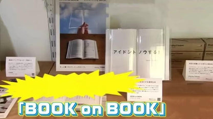 Acrylic Book Stand-Open and Closed Bookstand for Display Stand and Reading Coffee Table-Magazine and Book Holder-for Recipe Cookbooks,Documents,Textbook,Art Books,Bibles,Easel-Home and Office-Black