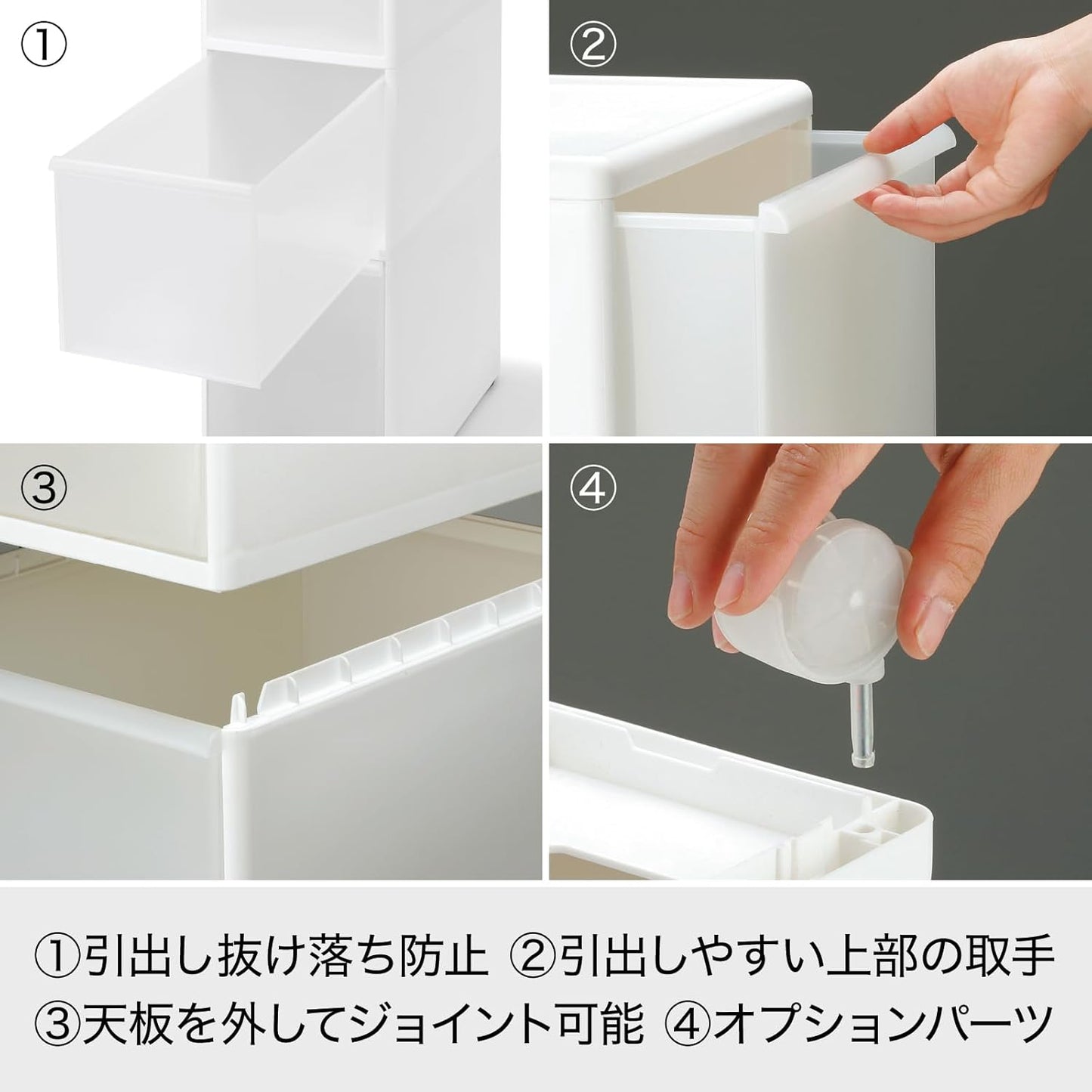 like-it MOS-01L Modular Clothes Storage Drawer Case, Can be Combined with Storage Case, Slim M, All White, Made in Japan, Set of 3, Depth 18.1 inches (46 cm), Perfect for Closet, Metal Rack