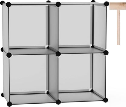 C&AHOME Cube Storage Organizer, 4-Cube Shelves Units, Closet Cabinet, DIY Plastic Modular Book Shelf Ideal for Bedroom, Living Room, Office, 24.8" L x 12.4" W x 24.8" H Milky UPCS04M