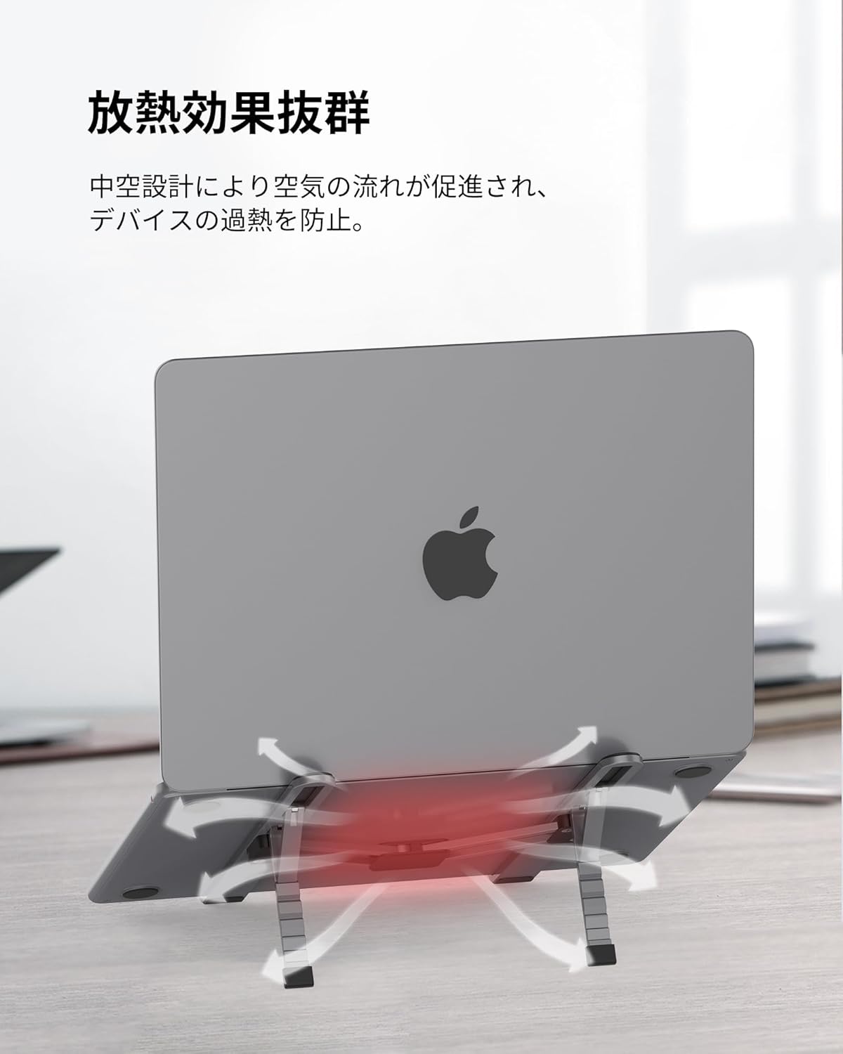 SODI [Ultra Compact] Foldable & Portable Laptop Stand for Desk, Lightweight Tablet Stand for Business Travel, Library, Cafe, 6 Level Height Ergonomic Aluminum Computer Holder for 10-16" Laptops
