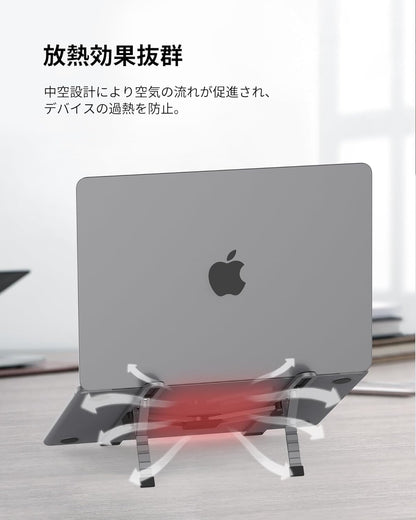 SODI [Ultra Compact] Foldable & Portable Laptop Stand for Desk, Lightweight Tablet Stand for Business Travel, Library, Cafe, 6 Level Height Ergonomic Aluminum Computer Holder for 10-16" Laptops