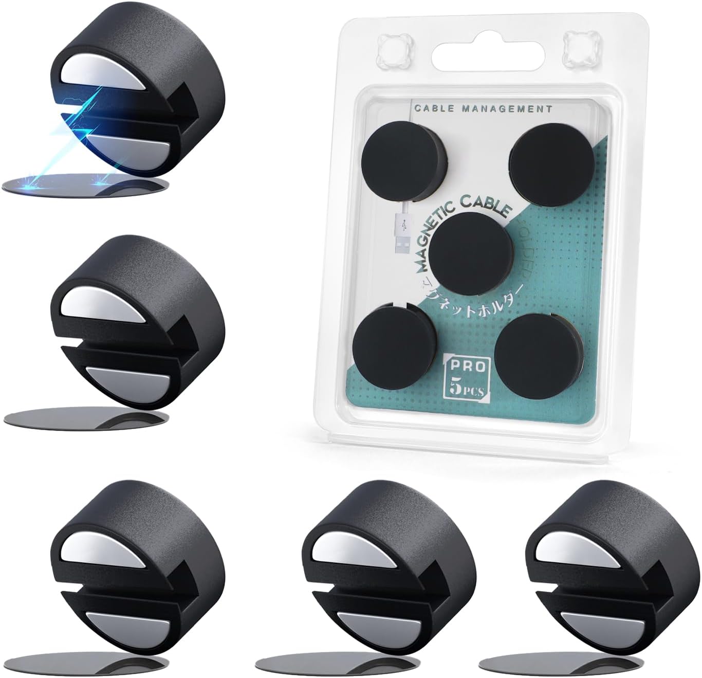 Maveek 5 Pcs Magnetic Cord Holder Cable Management, Strong Cable Clips Magnets Metal Plate, Adhesive Wire Organizers for Nightstand Desktop Wall Kitchen USB LAN (Black)