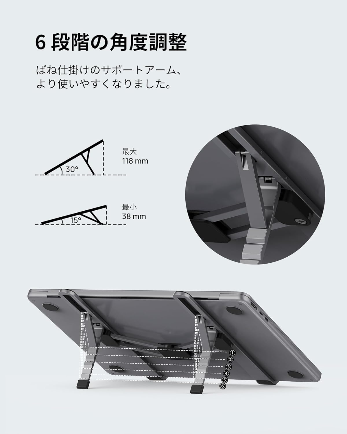 SODI [Ultra Compact] Foldable & Portable Laptop Stand for Desk, Lightweight Tablet Stand for Business Travel, Library, Cafe, 6 Level Height Ergonomic Aluminum Computer Holder for 10-16" Laptops