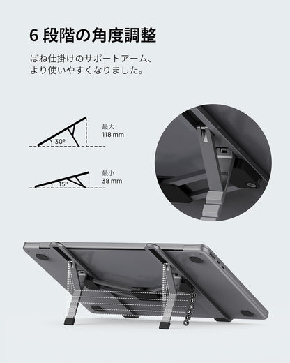 SODI [Ultra Compact] Foldable & Portable Laptop Stand for Desk, Lightweight Tablet Stand for Business Travel, Library, Cafe, 6 Level Height Ergonomic Aluminum Computer Holder for 10-16" Laptops