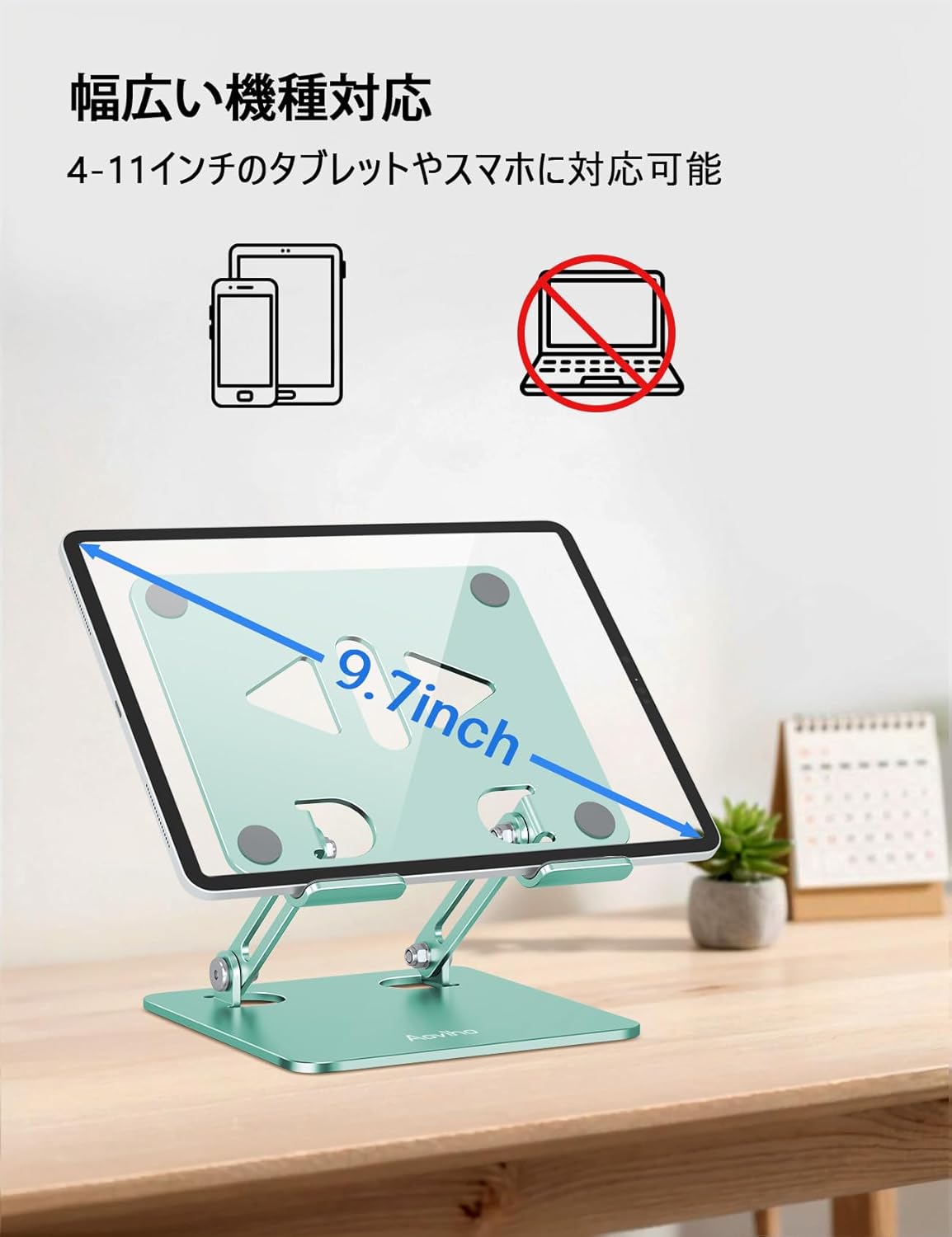 Aoviho Tablet Stand Holder for Desk, Adjustable Desktop Tablet Holder, Foldable Aluminum Tablet Mount for iPad pro 12.9, iPad Air Mini, Samsung Galaxy Tabs Z Fold Kindle Fire 4-12 inch Purple