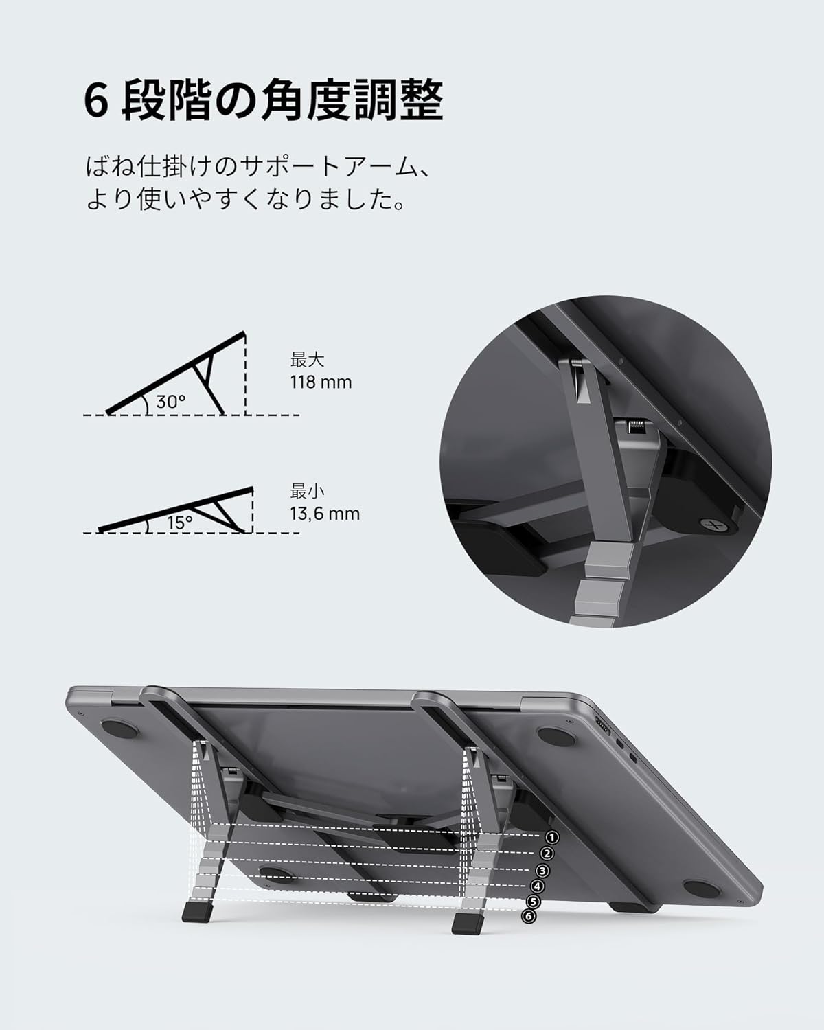 SODI [Ultra Compact] Foldable & Portable Laptop Stand for Desk, Lightweight Tablet Stand for Business Travel, Library, Cafe, 6 Level Height Ergonomic Aluminum Computer Holder for 10-16" Laptops