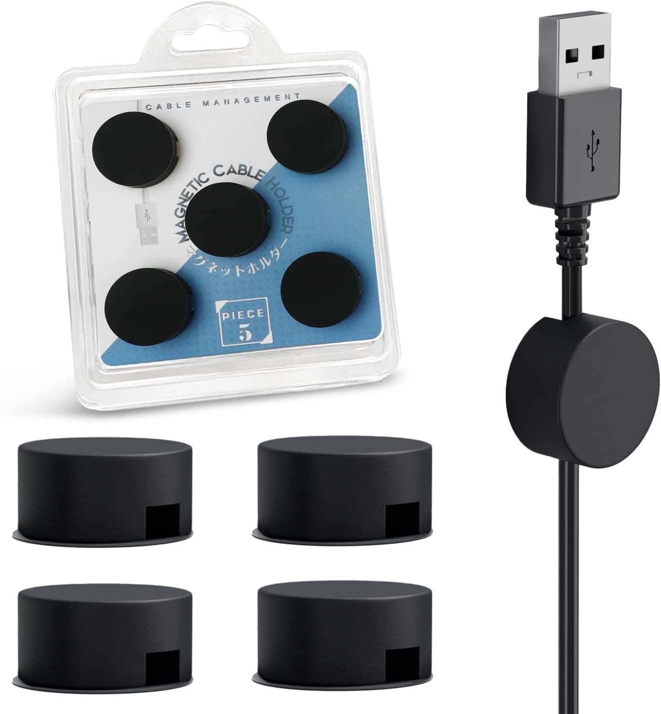 5-Pack Magnetic Cable Organizer Adhesive Cable Clips for Kitchen Nightstand Desk Table Metal Wall Steel, 5 Cord Clips + 5 Magnet Disc Base, White