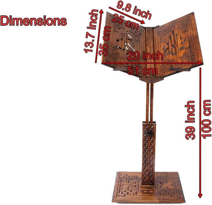 Prayer Book Holder Stand Ramadan Gift Rihal Rehal Wooden Carved Gift (Adjustable White)