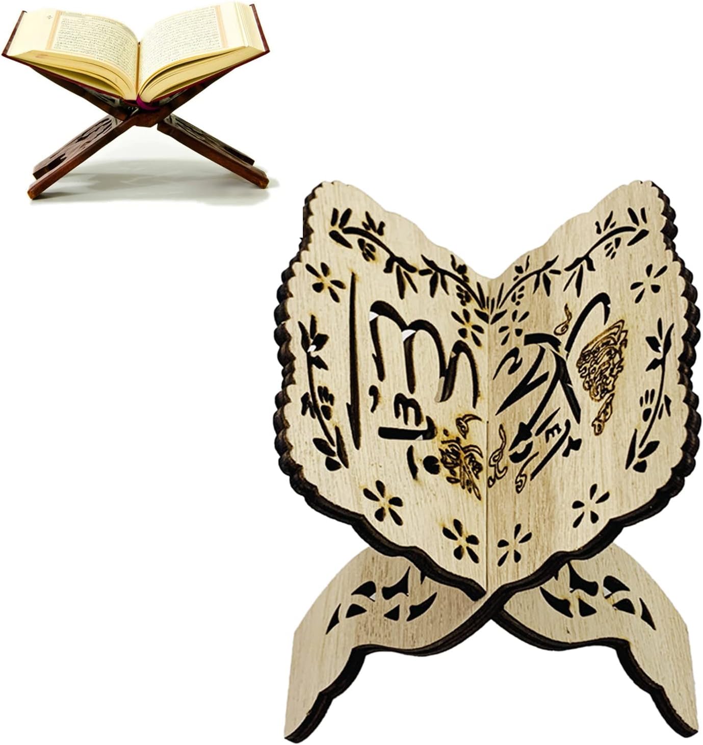 Folding Wooden Book Stand,Exquisite Engraving Muslim Book Holder,Islam Eid Quran Bible Carved Book Stand for Home Office,Religious Gift(1#)