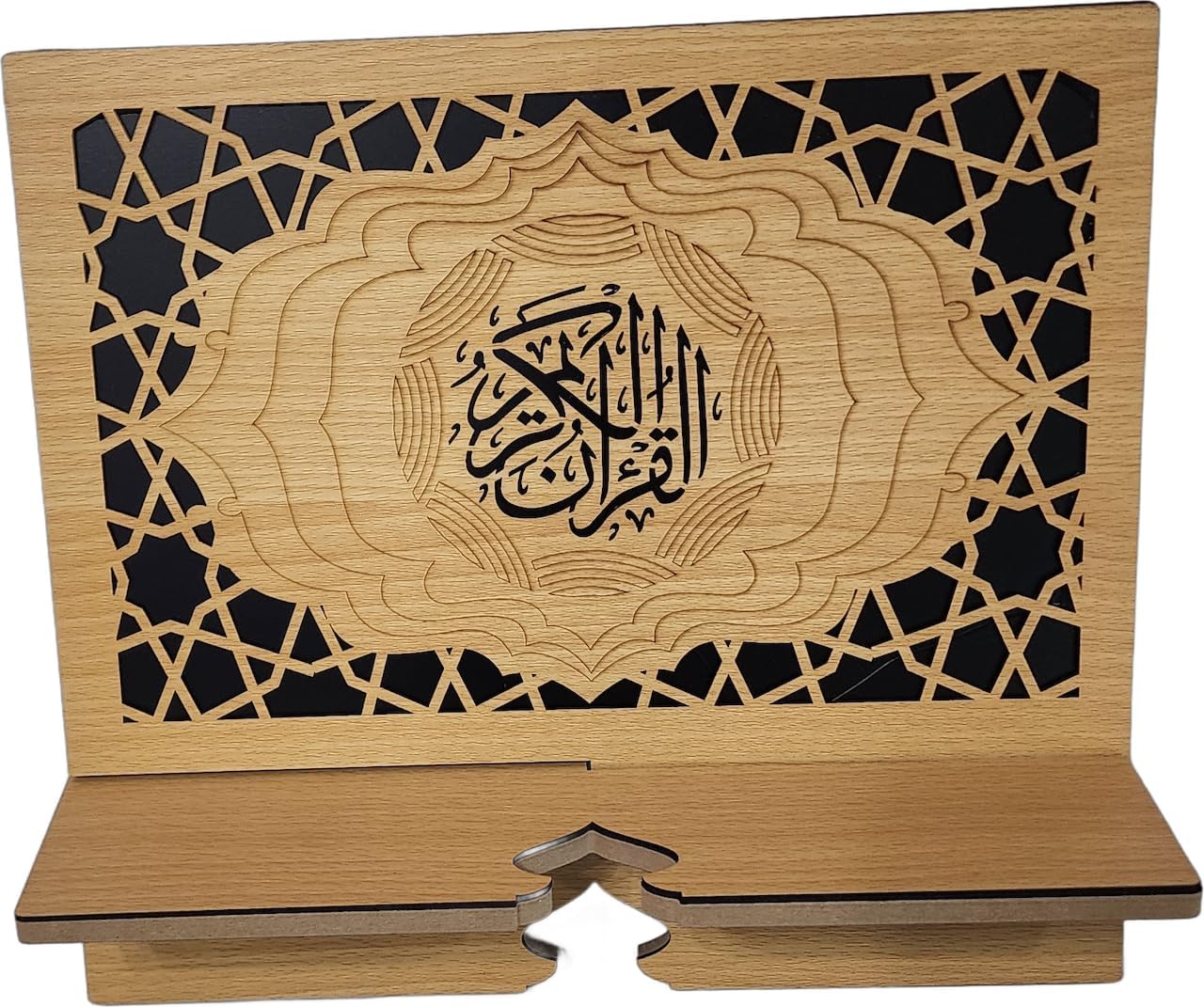 Islam Al-Quran Book Stand AMN-460 Portable Reading Rest Holder Arabic Calligraphy Desk Bookrest Cookbook Tablet Document Muslim Eid Ramadan Gift (Brown_1, Small (9”x9.5”x0.5”))