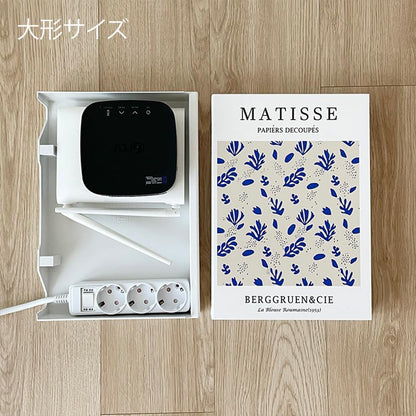 Book Shape Decorative Cable Management Box - Expandable Cable Organizer Box with Magnetic Closure for Home & Office (Blue Coral, Large)