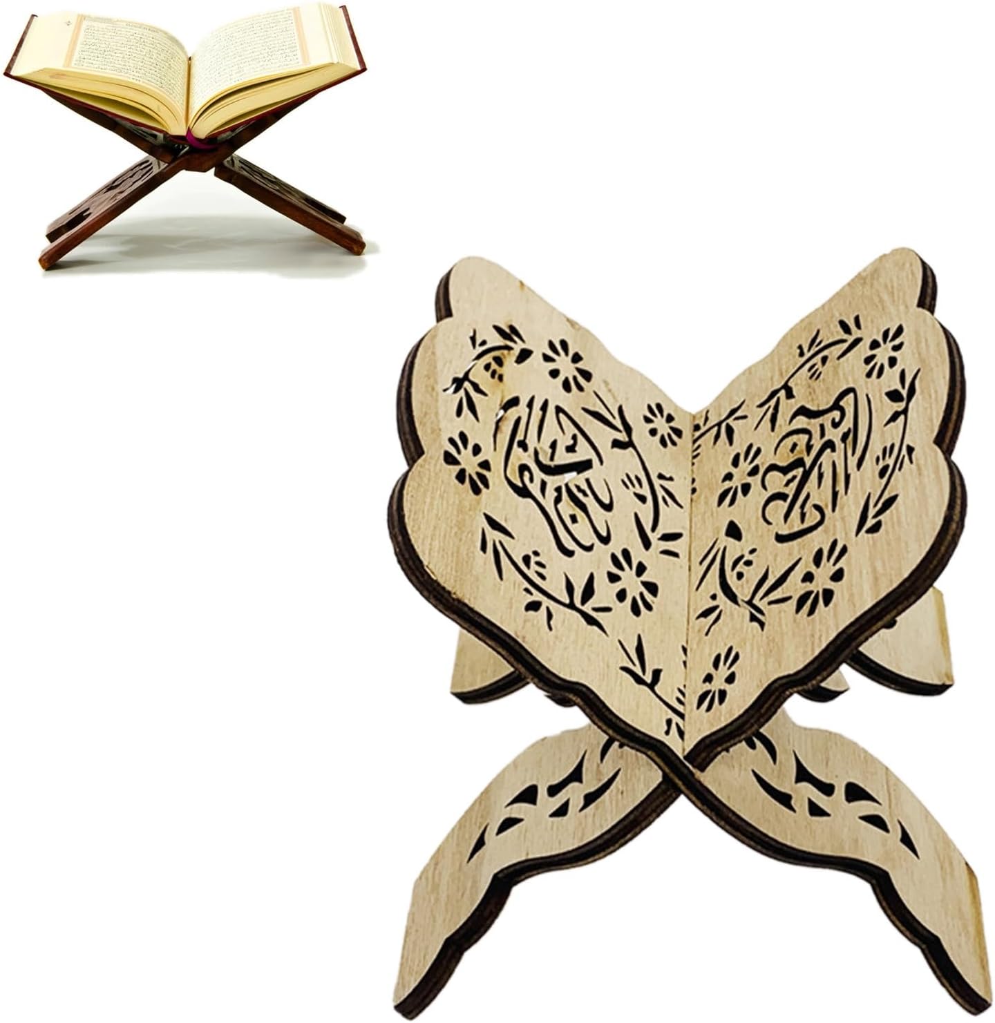 Folding Wooden Book Stand,Exquisite Engraving Muslim Book Holder,Islam Eid Quran Bible Carved Book Stand for Home Office,Religious Gift(1#)