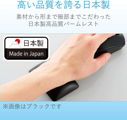 ELECOM Wrist Rest FITTIO Long Type Fatigue Reduction Ergonomic Design Comfortable Memory Foam Anti Skid White MOH-FTPWH