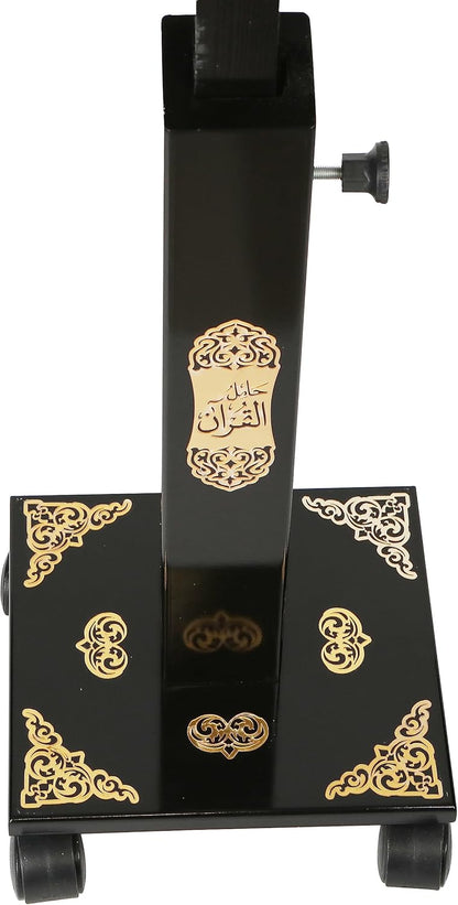 Prayer Book Holder Stand Ramadan Gift Rihal Rehal Wooden Carved Gift (Adjustable White)