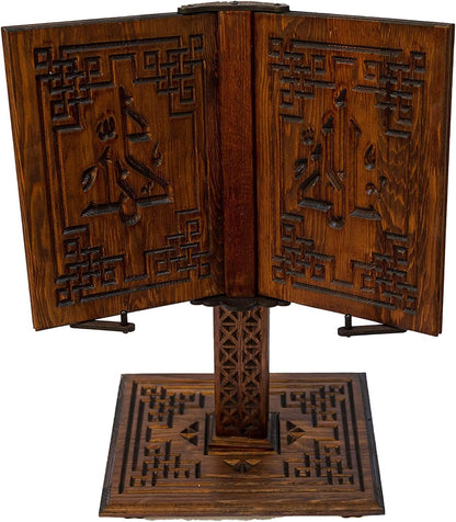 Prayer Book Holder Stand Ramadan Gift Rihal Rehal Wooden Carved Gift (Adjustable White)