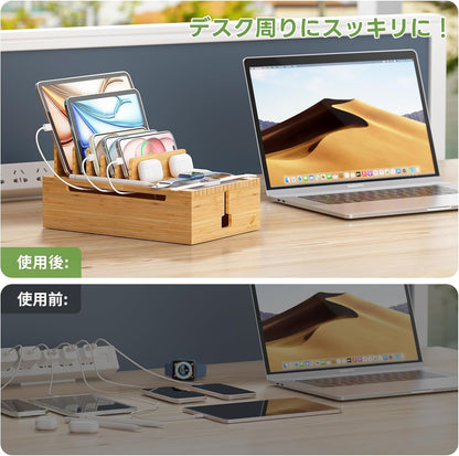 Pezin & Hulin Bamboo Charging Station for Multiple Devices, USB Charger Dock Organizer, with Power Supply (10 Ports HUB), 6 Cables, Cable Management Organizer for Cell Phones, Tablets -Natural+White