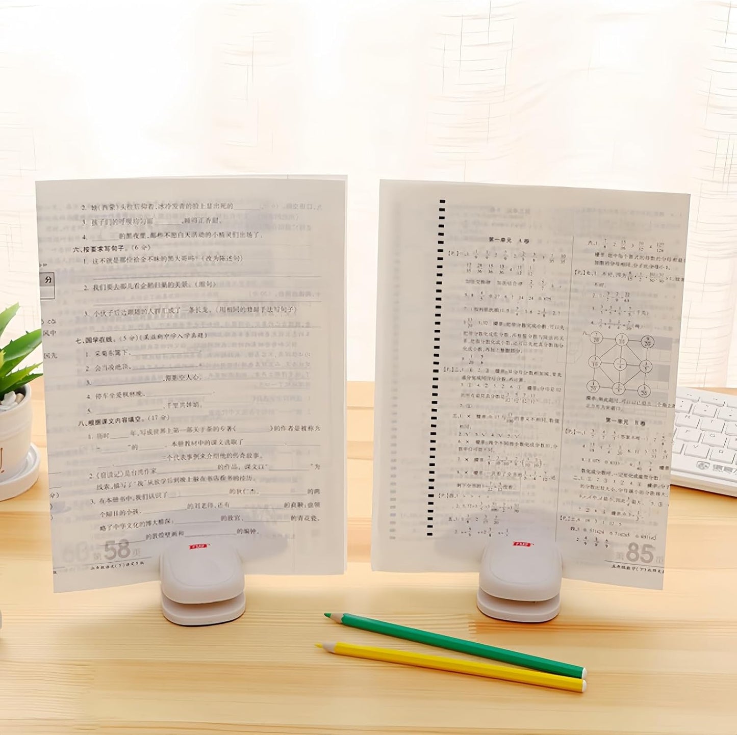 Document Holder for Typing,Portable Paper Stand with Non-Slip Base for A4 Paper,Compact Reading Clip Holder for Office Typing Reading