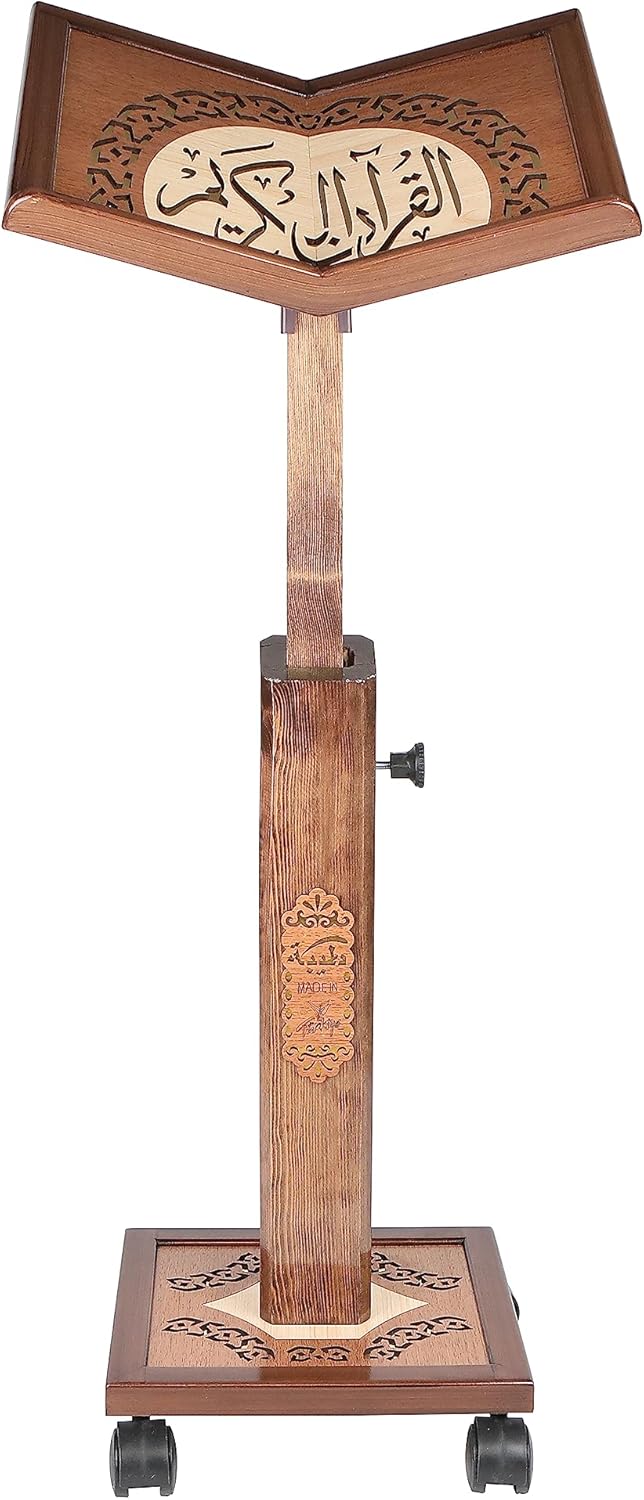 Prayer Book Holder Stand Ramadan Gift Rihal Rehal Wooden Carved Gift (Adjustable White)