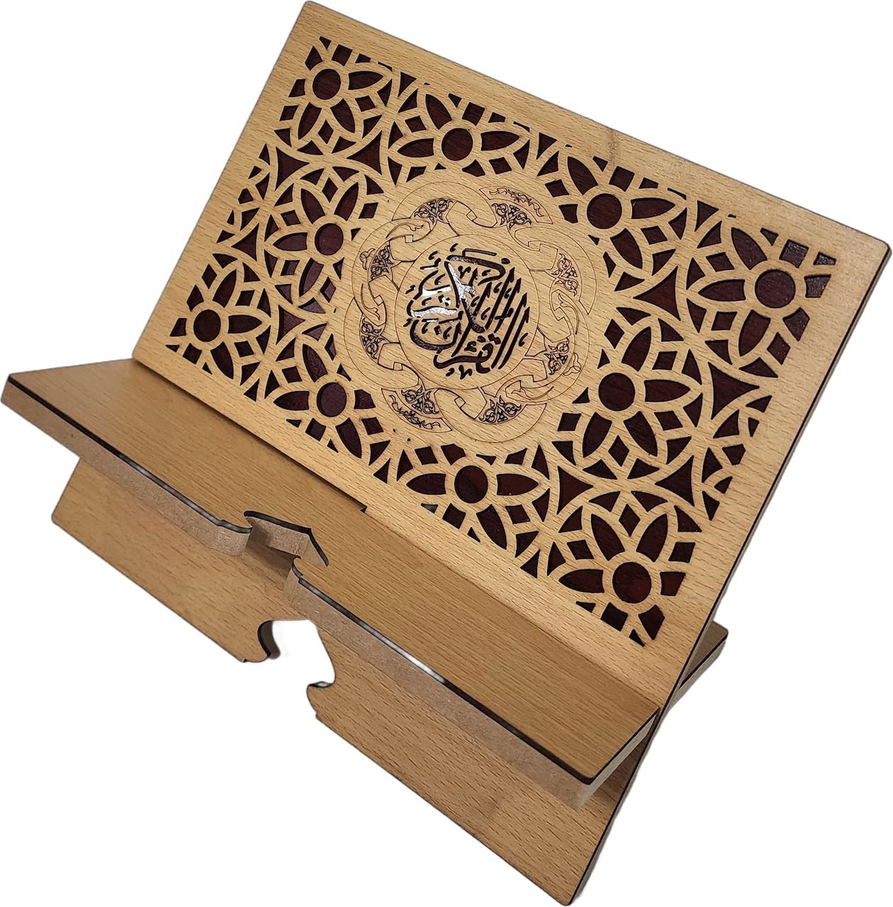 Islam Al-Quran Book Stand AMN-460 Portable Reading Rest Holder Arabic Calligraphy Desk Bookrest Cookbook Tablet Document Muslim Eid Ramadan Gift (Brown_1, Small (9”x9.5”x0.5”))