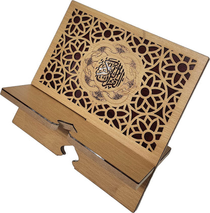 Islam Al-Quran Book Stand AMN-460 Portable Reading Rest Holder Arabic Calligraphy Desk Bookrest Cookbook Tablet Document Muslim Eid Ramadan Gift (Brown_1, Small (9”x9.5”x0.5”))