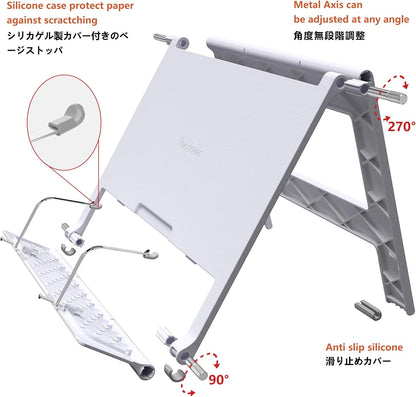 Readaeer Portable Book Stand Free Angle Adjustable Book Holder for Thick Textbook Collapsible Lightweight Book Rest (White)