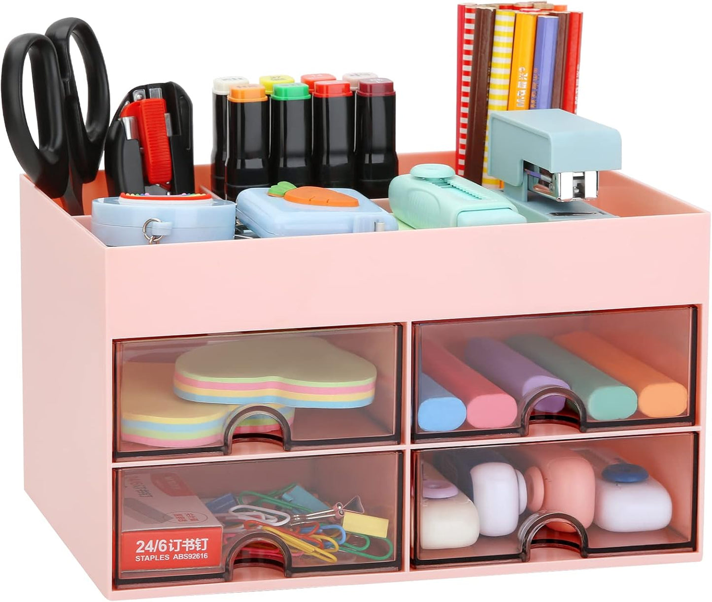 LETURE Desktop Organizer with Drawer, Accessories Stationary Organizer Desk Caddy, Pen/Pencil/Business Card/Sticky Note Tray/Paperclip Holder Storage Box (White)