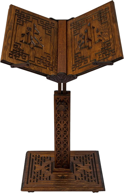 Prayer Book Holder Stand Ramadan Gift Rihal Rehal Wooden Carved Gift (Adjustable White)