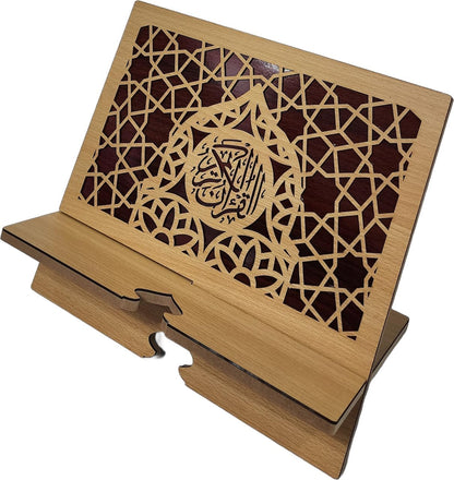 Islam Al-Quran Book Stand AMN-460 Portable Reading Rest Holder Arabic Calligraphy Desk Bookrest Cookbook Tablet Document Muslim Eid Ramadan Gift (Brown_1, Small (9”x9.5”x0.5”))