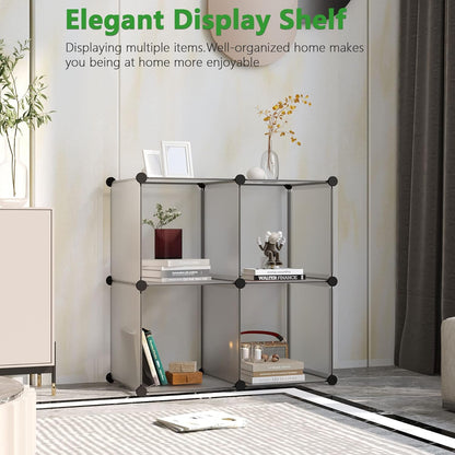 C&AHOME Cube Storage Organizer, 4-Cube Shelves Units, Closet Cabinet, DIY Plastic Modular Book Shelf Ideal for Bedroom, Living Room, Office, 24.8" L x 12.4" W x 24.8" H Milky UPCS04M