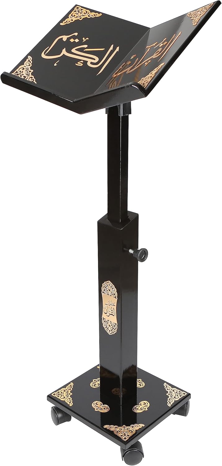 Prayer Book Holder Stand Ramadan Gift Rihal Rehal Wooden Carved Gift (Adjustable White)