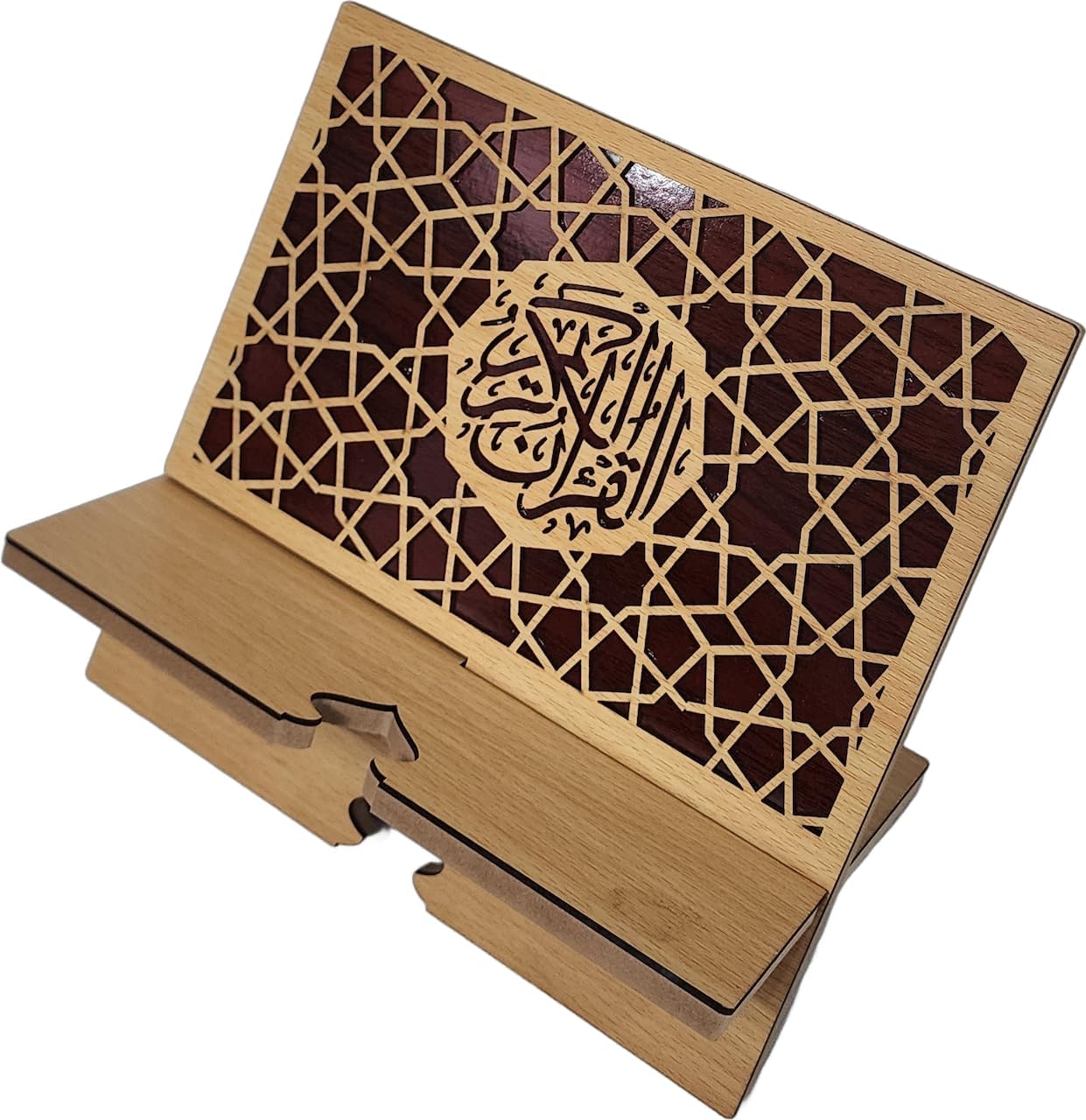 Islam Al-Quran Book Stand AMN-460 Portable Reading Rest Holder Arabic Calligraphy Desk Bookrest Cookbook Tablet Document Muslim Eid Ramadan Gift (Brown_1, Small (9”x9.5”x0.5”))