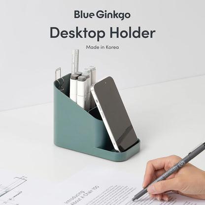 BLUE GINKGO Desk Holder – Korean-Made Office Organizer for Pencils, Pens, Notes, and Desk Supplies (White)