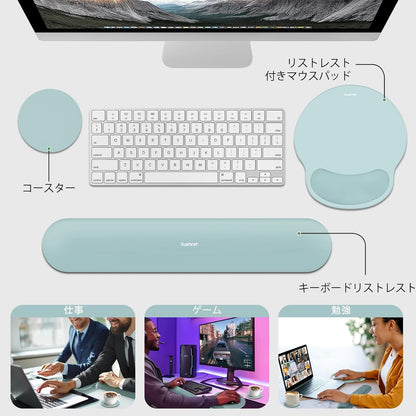 Sushret Mouse Pad and Keyboard Wrist Rest, 3-in-1 Gel Memory Foam Ergonomic Mouse Pad with Wrist Rest Set,Gaming Mousepad Arm Cushion Support for Computer Office Desk Accessories Cute Setup,Sage Green
