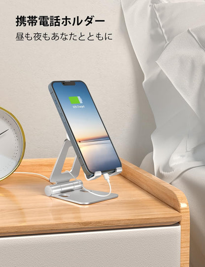 Nulaxy Dual Folding Cell Phone Stand, Fully Adjustable Foldable Desktop Phone Holder Cradle Dock Compatible with iPhone 17 16 15 14 13 12 11 Pro Max Xs Xr X 8, Nintendo Switch, All Phones