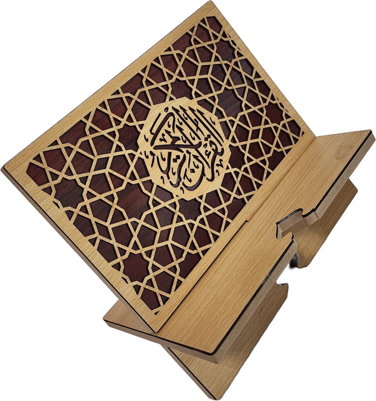 Islam Al-Quran Book Stand AMN-460 Portable Reading Rest Holder Arabic Calligraphy Desk Bookrest Cookbook Tablet Document Muslim Eid Ramadan Gift (Brown_1, Small (9”x9.5”x0.5”))