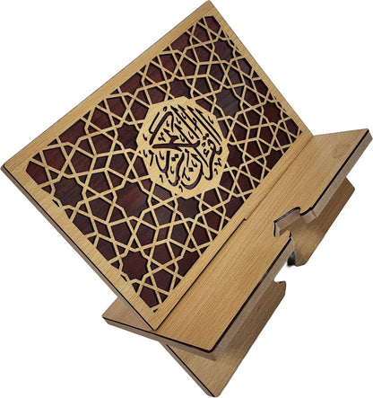 Islam Al-Quran Book Stand AMN-460 Portable Reading Rest Holder Arabic Calligraphy Desk Bookrest Cookbook Tablet Document Muslim Eid Ramadan Gift (Brown_1, Small (9”x9.5”x0.5”))
