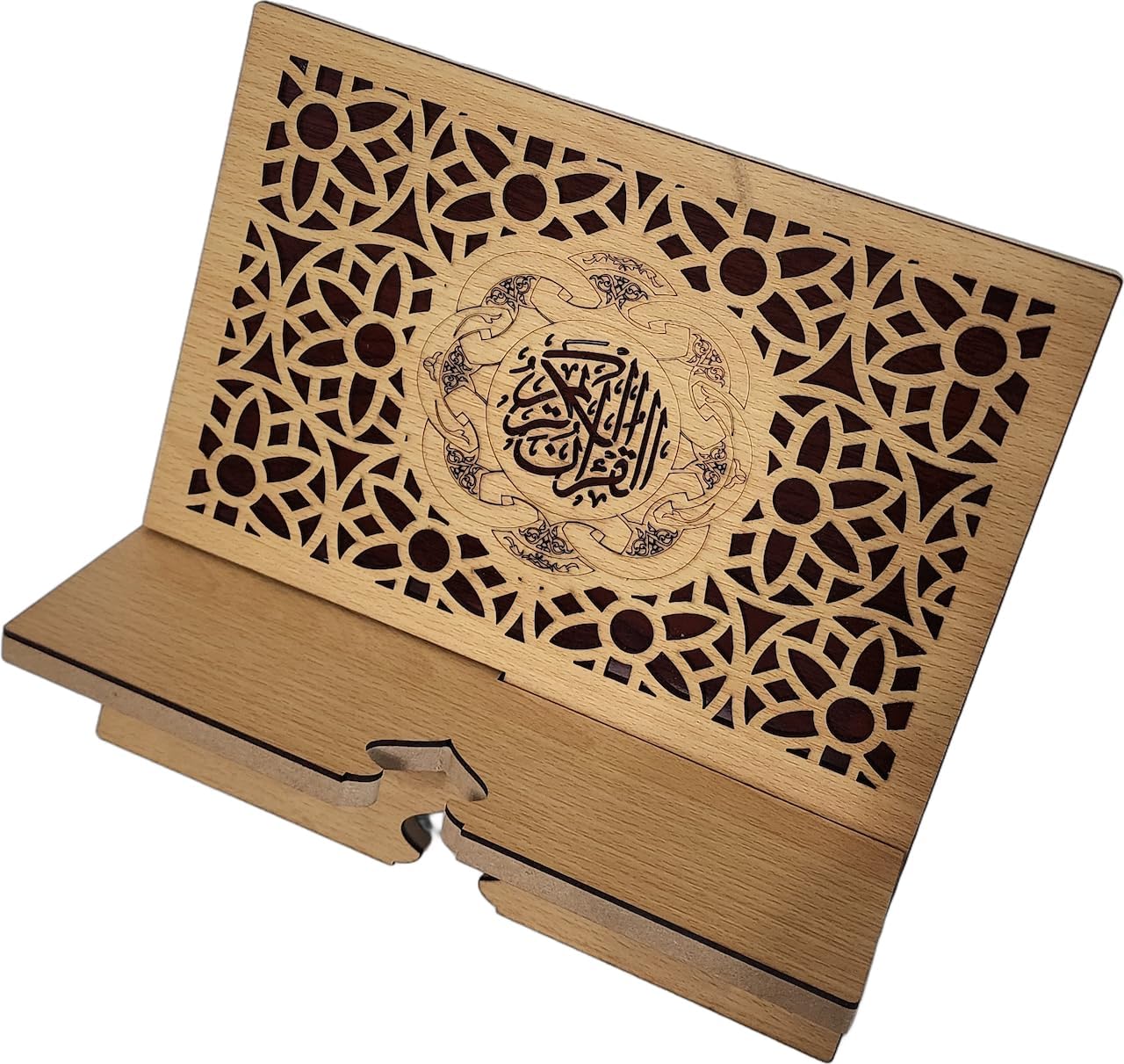 Islam Al-Quran Book Stand AMN-460 Portable Reading Rest Holder Arabic Calligraphy Desk Bookrest Cookbook Tablet Document Muslim Eid Ramadan Gift (Brown_1, Small (9”x9.5”x0.5”))