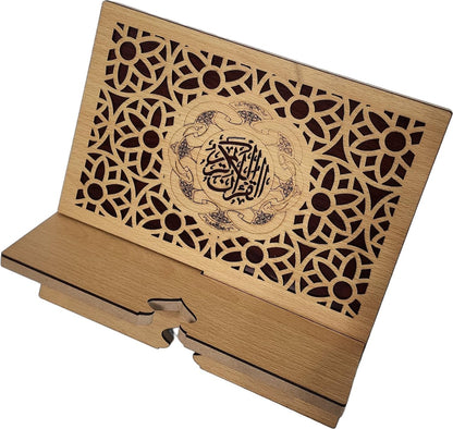 Islam Al-Quran Book Stand AMN-460 Portable Reading Rest Holder Arabic Calligraphy Desk Bookrest Cookbook Tablet Document Muslim Eid Ramadan Gift (Brown_1, Small (9”x9.5”x0.5”))
