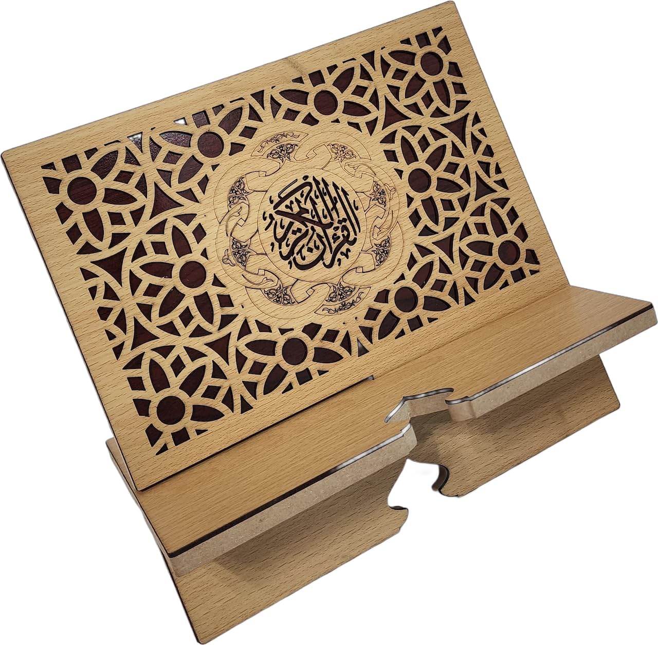 Islam Al-Quran Book Stand AMN-460 Portable Reading Rest Holder Arabic Calligraphy Desk Bookrest Cookbook Tablet Document Muslim Eid Ramadan Gift (Brown_1, Small (9”x9.5”x0.5”))