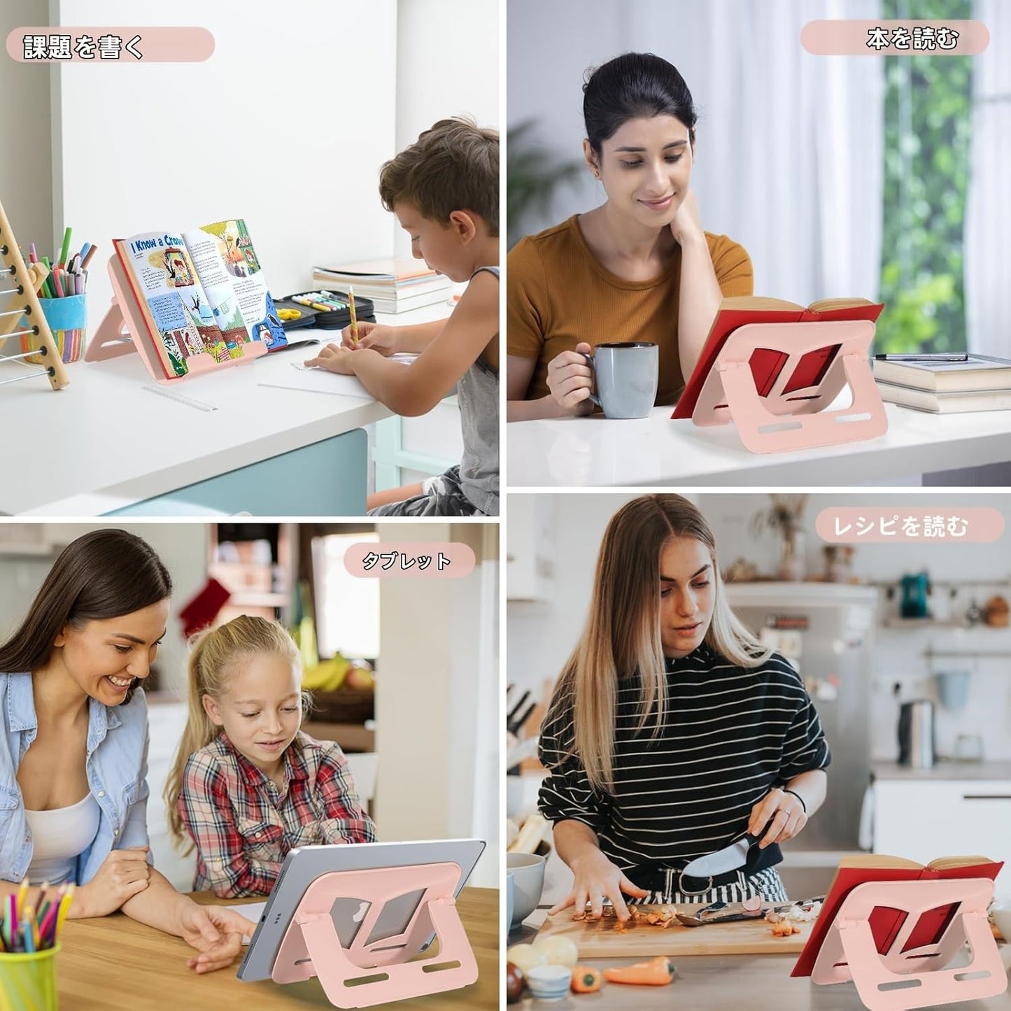 Portable Book Stand Book Holder Book Rest for Kids Reading Hands Free Cookbook Holder Textbook Stands Music Stand Lightweight Waterproof Book Stand Gifts School Supplies (Purple 11.82" *8.26")