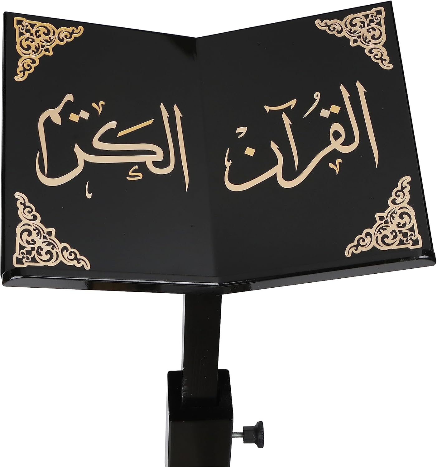 Prayer Book Holder Stand Ramadan Gift Rihal Rehal Wooden Carved Gift (Adjustable White)