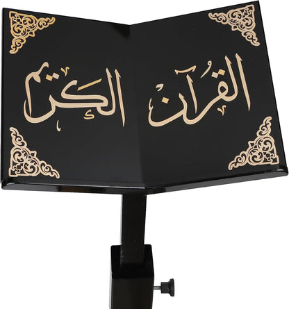 Prayer Book Holder Stand Ramadan Gift Rihal Rehal Wooden Carved Gift (Adjustable White)