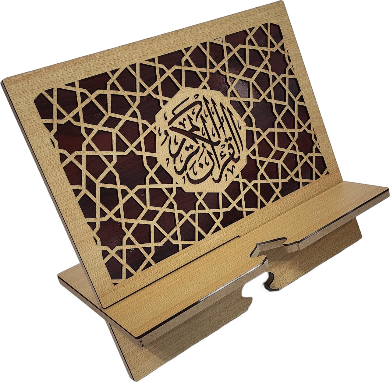 Islam Al-Quran Book Stand AMN-460 Portable Reading Rest Holder Arabic Calligraphy Desk Bookrest Cookbook Tablet Document Muslim Eid Ramadan Gift (Brown_1, Small (9”x9.5”x0.5”))