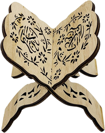 Folding Wooden Book Stand,Exquisite Engraving Muslim Book Holder,Islam Eid Quran Bible Carved Book Stand for Home Office,Religious Gift(1#)