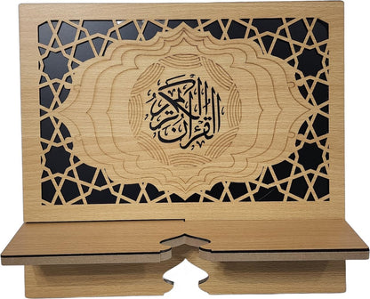 Islam Al-Quran Book Stand AMN-460 Portable Reading Rest Holder Arabic Calligraphy Desk Bookrest Cookbook Tablet Document Muslim Eid Ramadan Gift (Brown_1, Small (9”x9.5”x0.5”))
