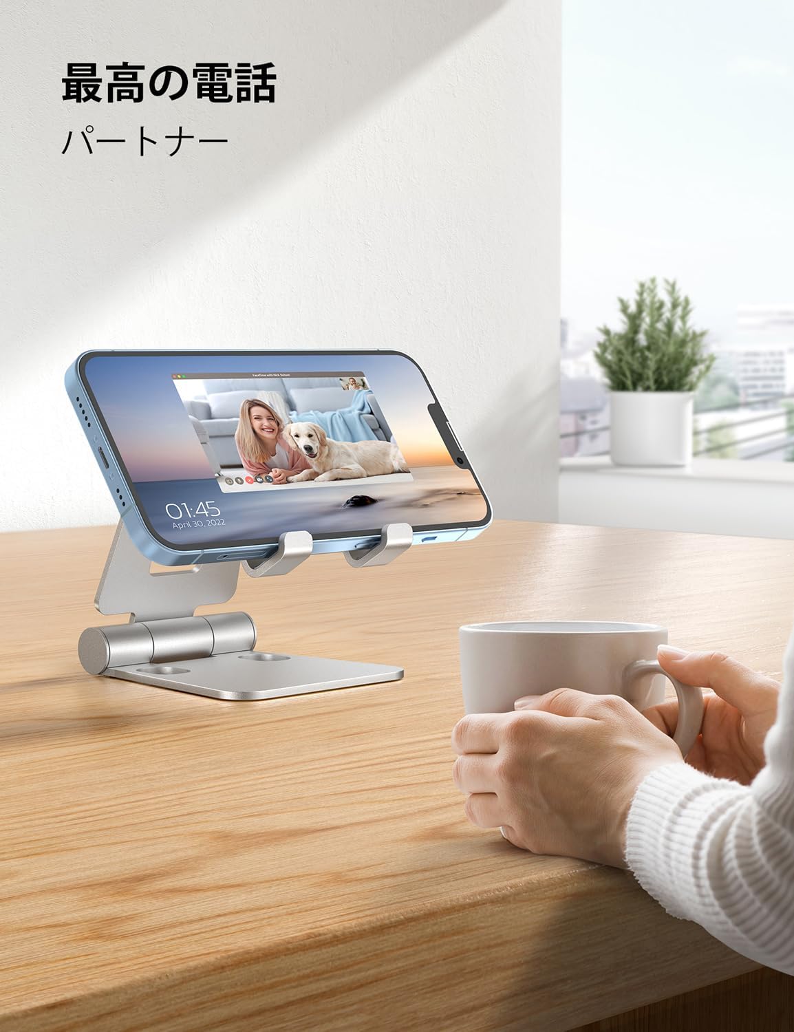 Nulaxy Dual Folding Cell Phone Stand, Fully Adjustable Foldable Desktop Phone Holder Cradle Dock Compatible with iPhone 17 16 15 14 13 12 11 Pro Max Xs Xr X 8, Nintendo Switch, All Phones