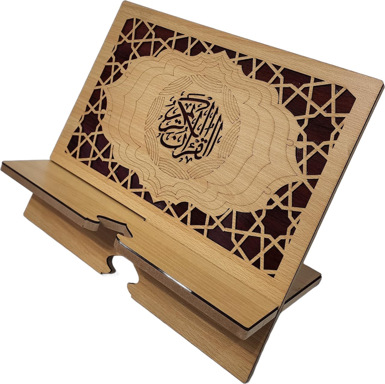 Islam Al-Quran Book Stand AMN-460 Portable Reading Rest Holder Arabic Calligraphy Desk Bookrest Cookbook Tablet Document Muslim Eid Ramadan Gift (Brown_1, Small (9”x9.5”x0.5”))