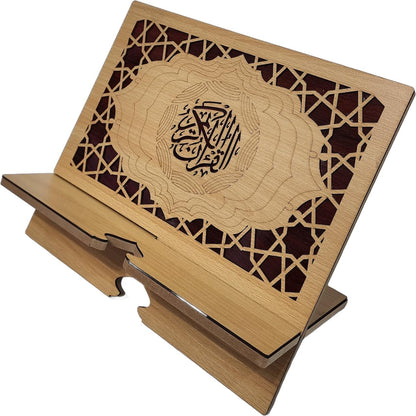 Islam Al-Quran Book Stand AMN-460 Portable Reading Rest Holder Arabic Calligraphy Desk Bookrest Cookbook Tablet Document Muslim Eid Ramadan Gift (Brown_1, Small (9”x9.5”x0.5”))